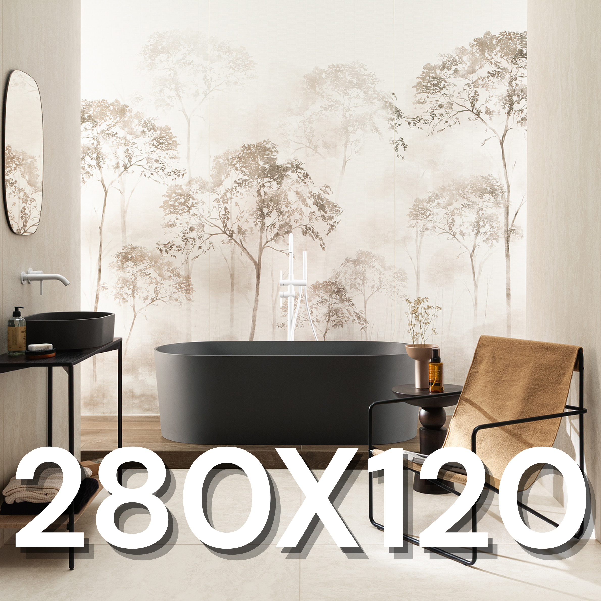 280X120
