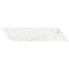 ELEMENT DE FINISARE SOPHISTICATED ALB STÂNGA 417 X 98 MM TUBADZIN