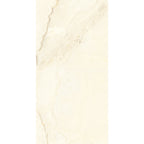 GRESIE PORȚELANATĂ ONICE SATIN MATT BEJ 60 X 120 CM KAI